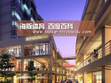 案例展示一